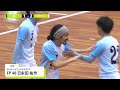 【ハイライト】ヴィンセドール白山 vs クレセールフットサルクラブ｜jfa 第27回全日本フットサル選手権大会 1回戦