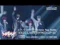 「ヒプノシスマイク division rap battle 3dcg live ”hyped up 02”」 大阪公演ダイジェスト