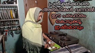 💯ബ്രെഡും മുട്ടയും ഉണ്ടോ: എന്തെളുപ്പം ഒരെണ്ണം കഴിച്ചാൽ രുചിയിൽ അലിഞ്ഞുപോകും /Bread Ball Snacks