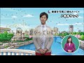 ひろしま発ケンtv（平成26年3月24日） 地域を元気に！地もとーく＋