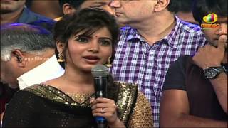 Samantha's Bisket to "Pawan Kalyan" Says Ali |Attarintiki Daredi Audio Launch HD |Trivikram Srinivas