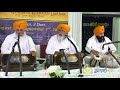 ਬਰਸੁ ਸਰਸੁ ਆਗਿਆ baras saras agiaa bh nirmal singh ji san jose 2018