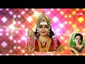 Saravanabhava Guhane  || Muruga Muruga|| Vijalakshmi Subramaniyam (Full Verson)