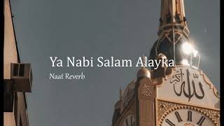 Ya Nabi Salam Alayka Arabic   Maher Zain Slowed + Reverb720p