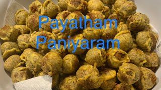 Payatham Paniyaram using brown sugar