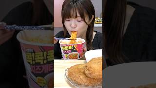 【ASMR】韓国のチーズゲティと海老カツ食べる。韓国の冷凍の揚げ物って神じゃない？