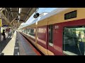 e653系k70編成　当駅止まりの列車として鎌倉駅に到着するシーン