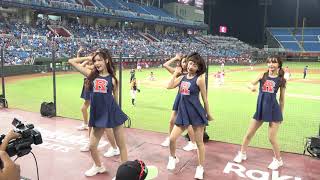 09/06 統一VS樂天 Rakuten Girls 東區 天菜美 高組 中場舞 菲菲 YURI 陳怡叡 籃籃 籃靖玟 ELI 倪暄 慕霏 曲羿 曲曲 台湾 楽天 応援 チアリーダー 野球 ロッテ