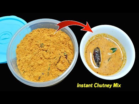 Instant Chutney Mix for Idly , Dosa & Uthappam Etc.. / Instant Chutney Mix for breakfast recipes Instant Chutney Mix for Idly , Dosa & Uthappam Etc.. / Instant Chutney Mix for breakfast recipes