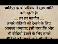 सावन में सुहागिन महिलाएं जरूर करें ये 10 काम 10 auspicious things for married women in sawan