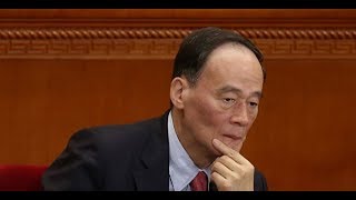 ✅  与中共国家副主席王岐山关系密切的红二代任志强、副部级高官董宏先后被查后，法媒指，王岐山可能遇到了麻烦，他可能失宠。