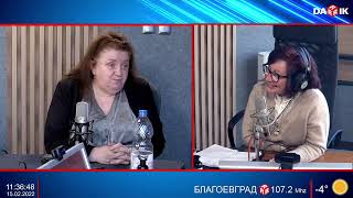 КОЙ ГОВОРИ с ПРОЛЕТ ВЕЛКОВА - Минути за наука с професор Радостина Александрова,