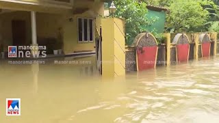 'കട്ടിലൊക്കെ ഒഴുകി നടക്കുകയാണ് വീട്ടിലൂടെ; ഞങ്ങളെന്നാ ചെയ്യുമെന്നാ..!'|  Kottayam | Rain