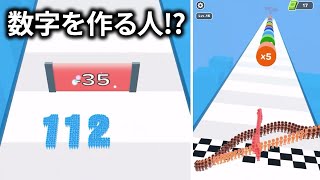 数字人間が武器に変身するスマホゲーム！？【ゆっくり実況】