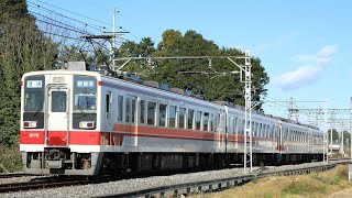 冬限定前パン上昇!!東武6050系6173F(霜取りパンタ上昇)+6169F普通新栃木行き916ﾚ