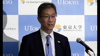 女子学生21％｢まだ足りない｣ 就任会見で藤井学長 東京大