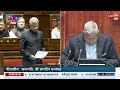 s. jaishankar s statement in parliament amid row over indians deportation by us watch live