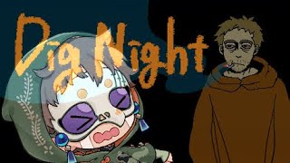 ダークコミカルRPGらしいDigNight