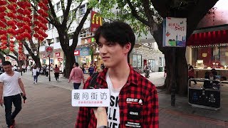 【趣问街访】分手後不久，前任女友就有了新男友妳什麽反應？小哥回答出乎意外