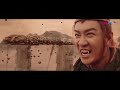 【eng sub】孫悟空暴打牛魔王，究不愧是齊天大聖！《齐天大圣之火焰山 monkey king the volcano》 武俠 動作 武林風雲榜