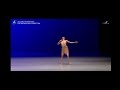 2021 코리아국제현대무용콩쿠르 korea international contemporary dance competition 권영주