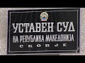 Уставните судии ќе одлучуваат дали е задолжително присуство на адвокат при оставинска постапка