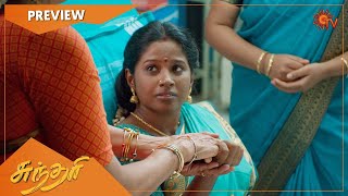 Sundari - Preview | Full EP free on SUN NXT | 05 January 2023  | Sun TV | Tamil Serial