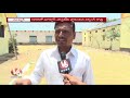 special story on primary farm cooperative association in makloor nizamabad v6 news