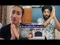 Indian Reaction to Sultan Rahi The Only Ruler Of Lollywood Home Tour | Raula Pao