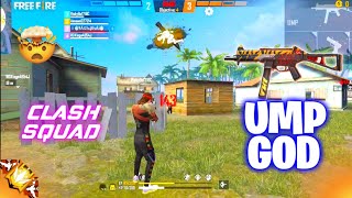 Ump God ⚡😱 Free Fire 🔥 Max | Clash Squad | Free Fire 🔥 Gameplay Video - Garena Free Fire 🔥