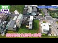 h226後庄增值農 建｜苗栗｜頭份｜生活圈｜農加建地｜交通便利｜地勢平坦｜寬廣好利用｜大小適中｜房地產｜住商不動產｜頭份文化店｜037 676839