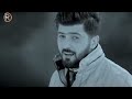 seif nabil kabl youmin official music video سيف نبيل قبل يومين الكليب الرسمي