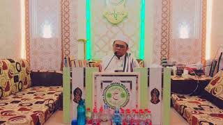 Ngaji Rutinan Bersama Al-Habib Nizar Alhaddad