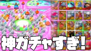 【ドラクエタクト】一撃50連SPスカウトが神ガチャ過ぎて衝撃だった【ゲーム実況】