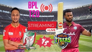 🔴BPL Live: Khulna Tigers vs Fortune Barishal Live | KHT vs FRB | Bangladesh Premier League 2023