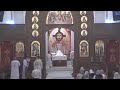 St. Verena Divine Liturgy