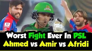 Worst Fight Ever In PSL | Ahmed Shehzad vs Amir vs Shahid Afridi | HBL PSL|M1F1