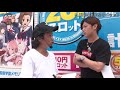 パチスロ【諸ゲン降板 新mcはしんのすけ 】h 1gp 6th ~逆転の布石~ 4 後半 諸ゲン vs しんのすけ【押忍！番長3 パチスロ黄門ちゃま 喝】