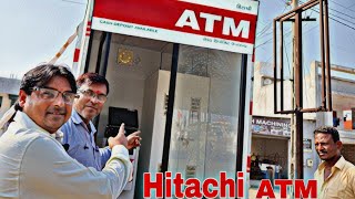 Hitachi Atm lagao shop ki jarurat nahi hai | Atm kaise lagaye | Hitachi Atm | ATM machine |