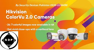 Hikvision ColorVu Technology/Hikvision Vision Color view camera night vision color |cctv camera