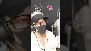 鴻式情歌-我在抖音 直播片段  演唱：（張學友-吻別）🤗🤗🤗