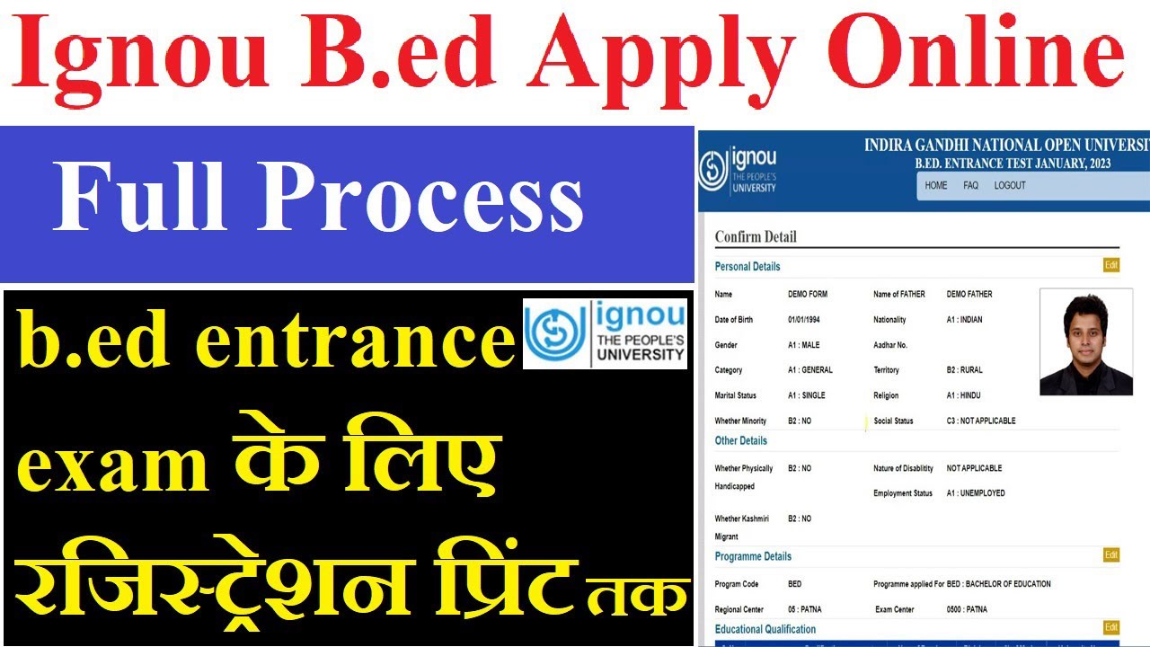 Ignou B.ed Admission 2022 Online Apply / Ignou B.ed Entrance Exam 2023 ...