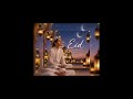 Eid Special Song 2026 🌙 | Eid Mubarak Beautiful Islamic Vibes Official Audio