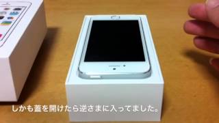 【Apple】楽しみにしてたiPhone5s開封動画