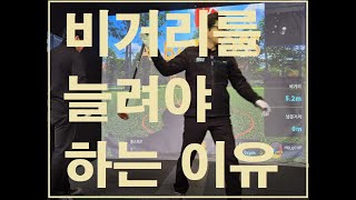 파크골프 비거리를 늘려야 가능한 알바트로스-인천스크린파크골프 부평삼산에서