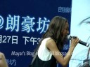 そばにいるね thelma aoyama 青山テルマ @ langham place 朗豪坊 20080927