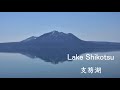 飛行機 iphone7で4k動画 北海道の翼ana airdoシェア便 新千歳to羽田 airplane from new chitose airport to haneda airport