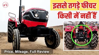 Solis 4515E Tractor Full Hindi Review : अपनी श्रेणी के बेस्ट फीचर्स हैं इस ट्रैक्टर में | 2023