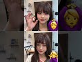 毛流れの作り方🙆‍♀️🙅‍♀️ ヘアアレンジ 顔まわりカット 美容師 美容室 レイヤーカット ミディアムヘア 渋谷 hairstyle