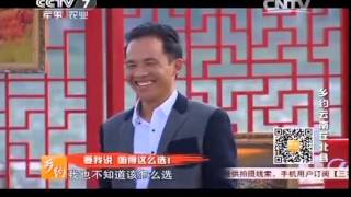 20150117 乡约   乡约云南丘北县